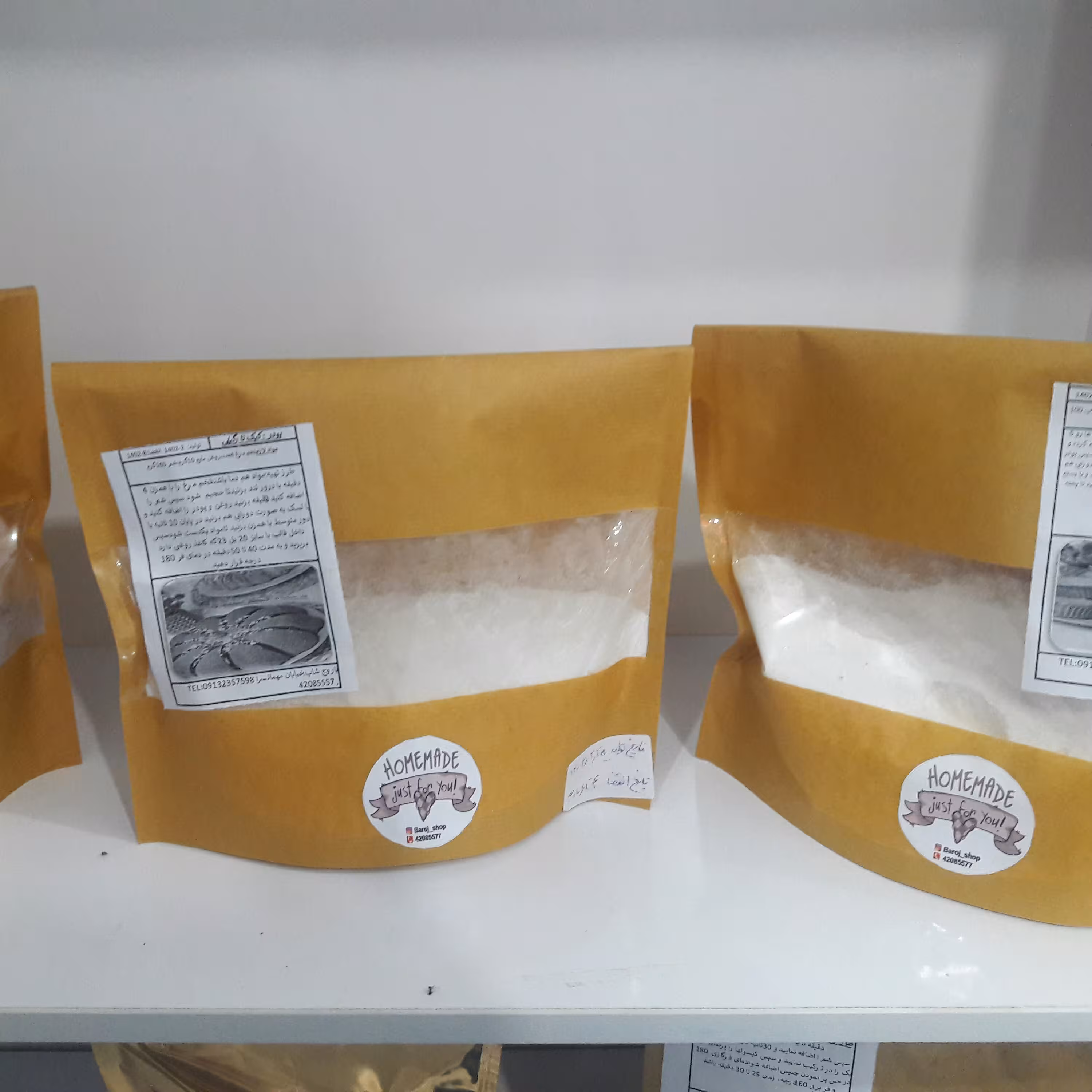 پودر کیک.با طعمهای متفاوت و باکیفیت.تهیه بسیار راحت وبه صرفه