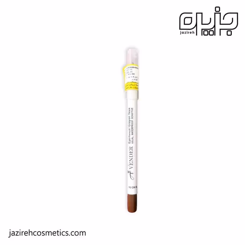 مداد چشم قهوه اي AVENDER