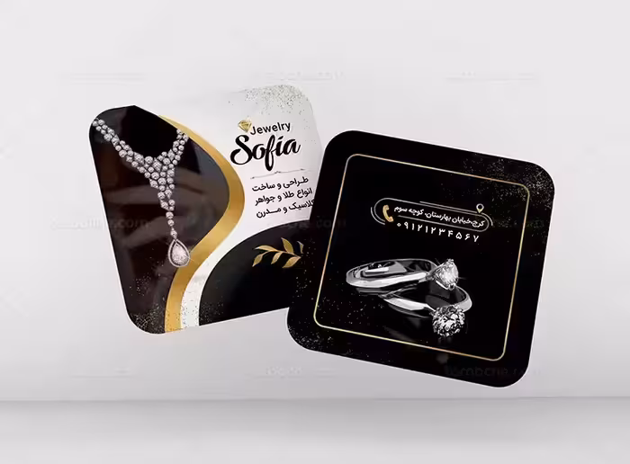 کارت ویزیت طلا فروشی مربع | گرافیک با طعم تربچه