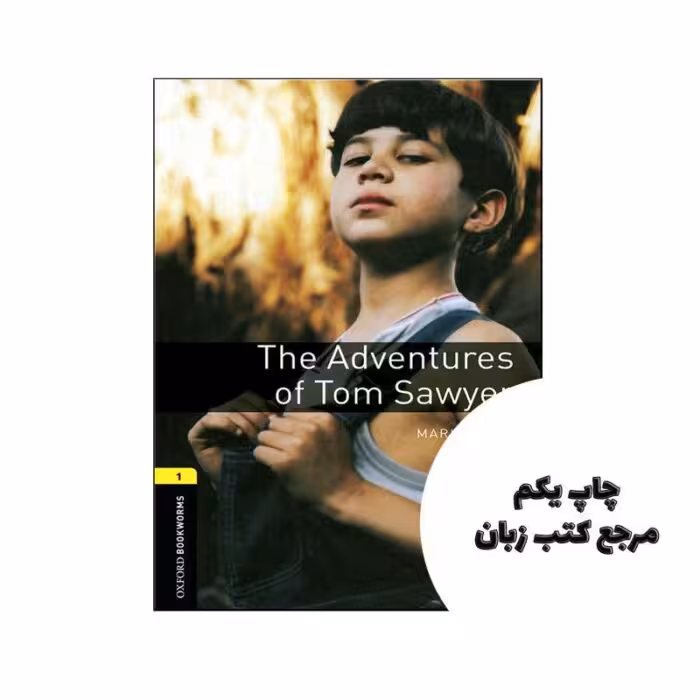 The Adventures of Tom Sawyer نویسنده Mark Twain