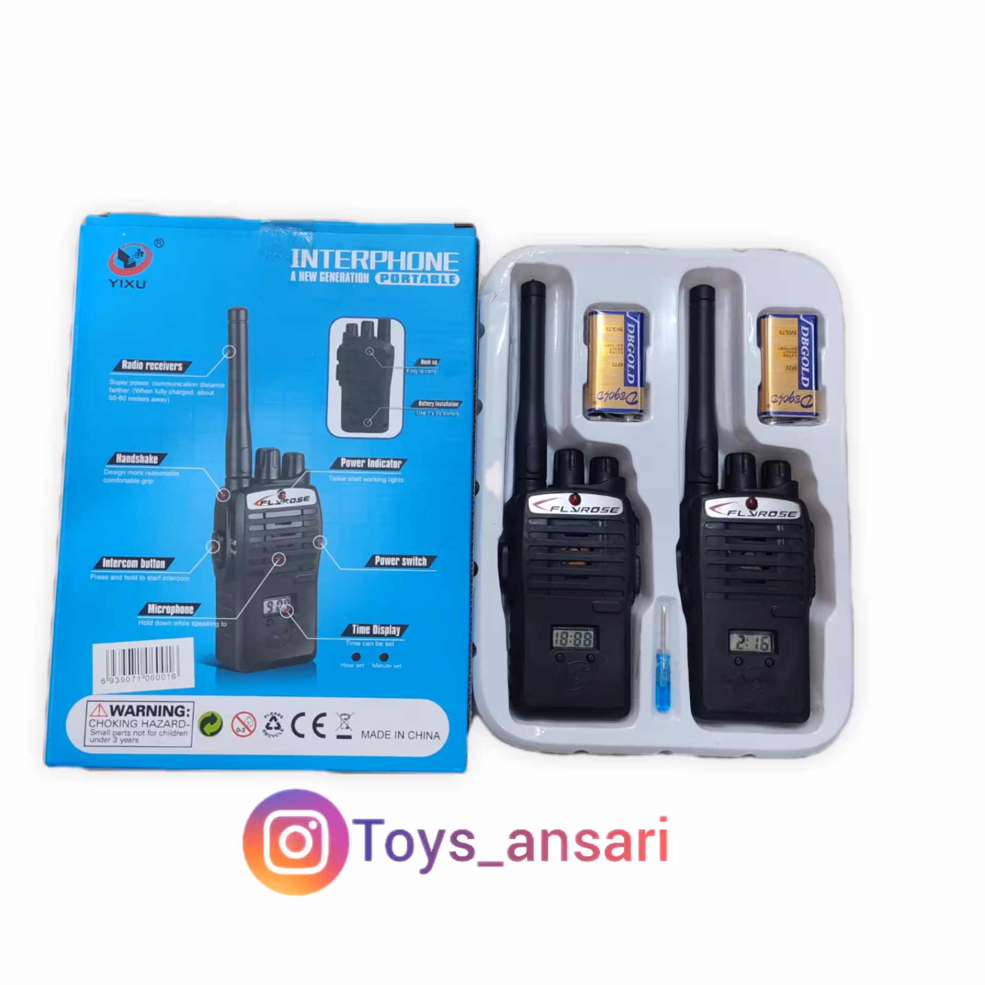 بی سیم جعبه ای 