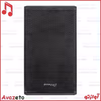 باند اکتیو 15 اینچ دایناپرو DYNAPRO NX915