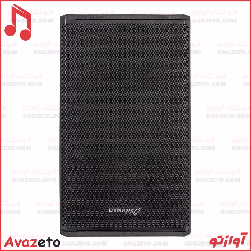 باند اکتیو 15 اینچ دایناپرو DYNAPRO NX915