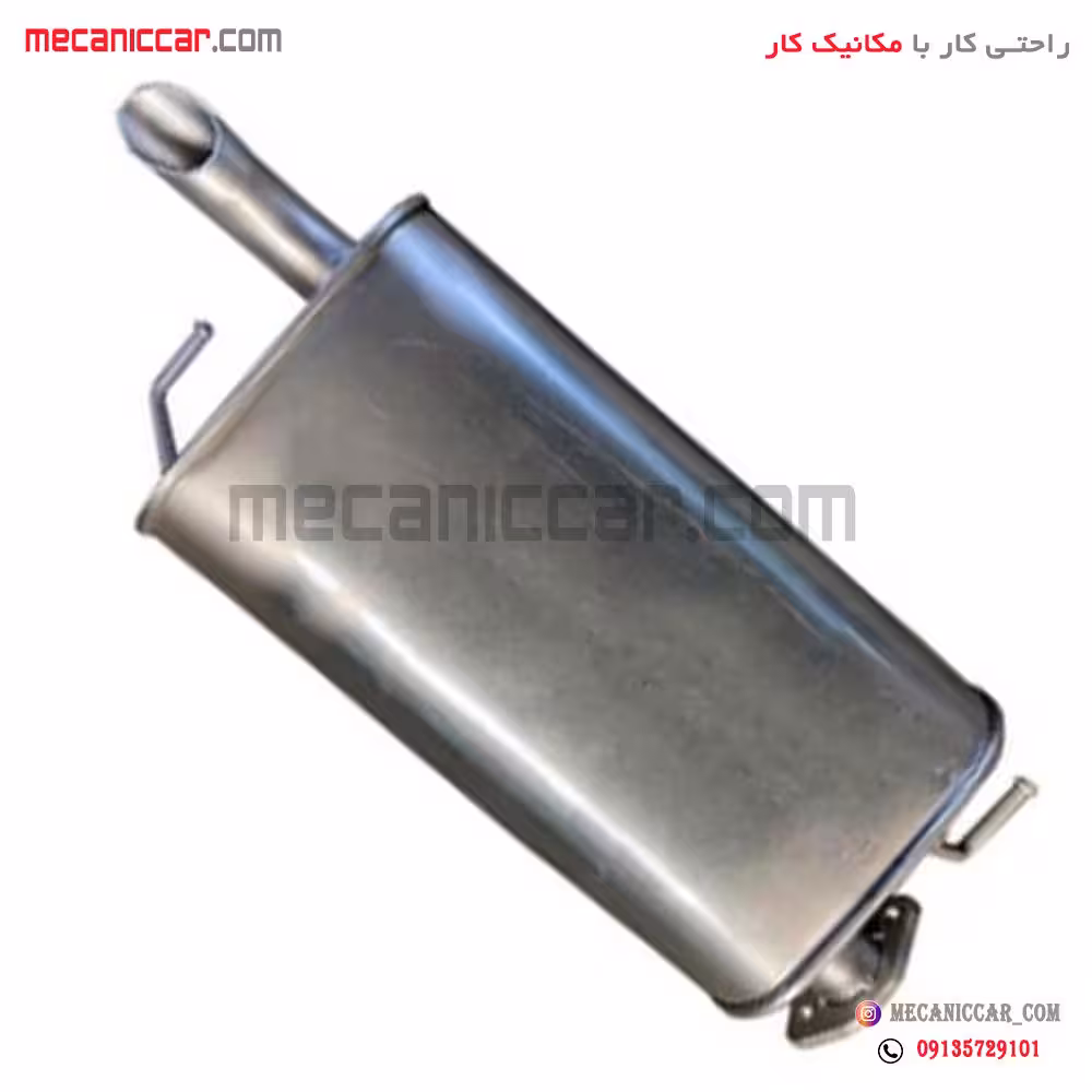 منبع اگزوز تیبا 2 هاچبک اصلی رضامشهد