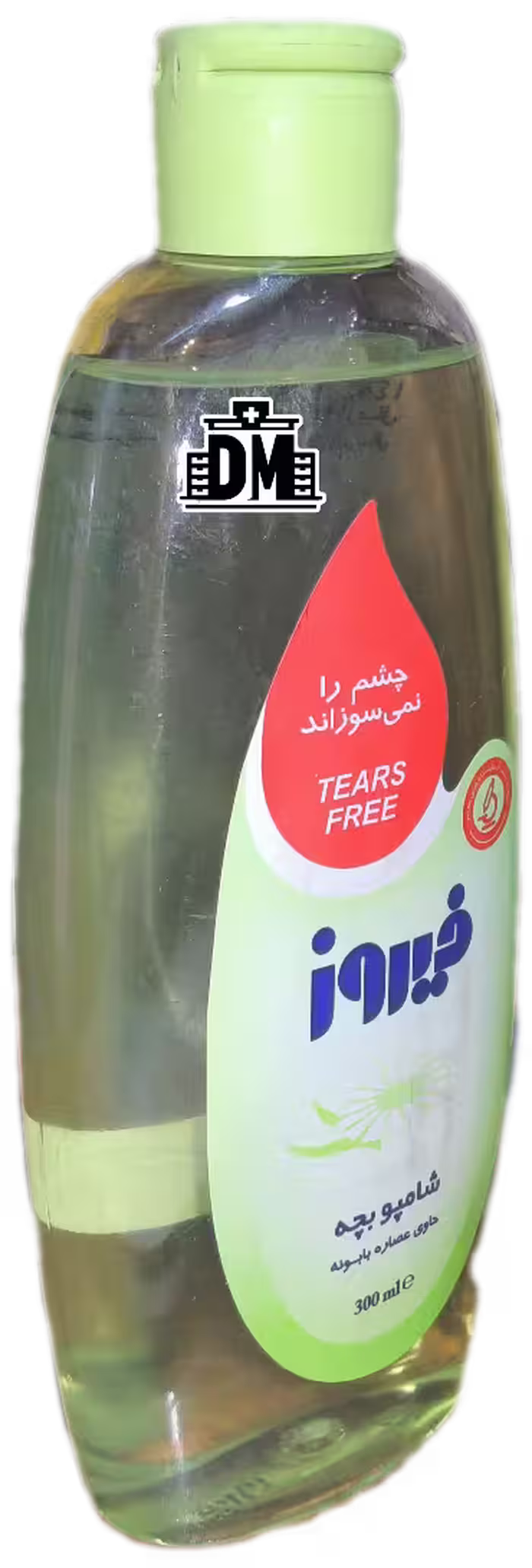 شامپو بچه حاوی عصاره بابونه فیروز 300 میلی لیتر