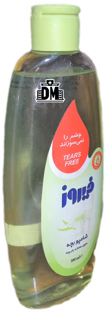 شامپو بچه حاوی عصاره بابونه فیروز 300 میلی لیتر