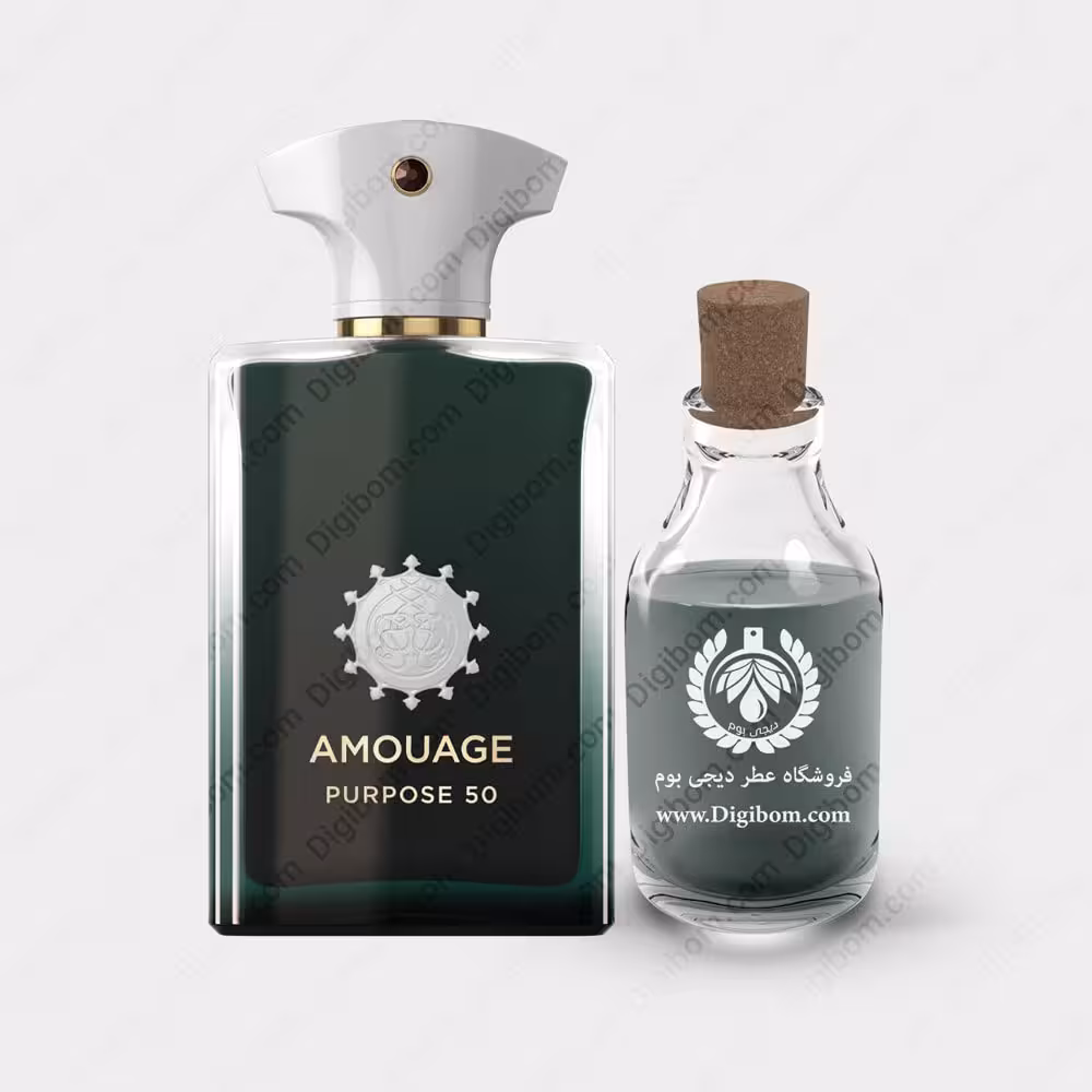 عطر آمواج پورپورس 50 – Amouage Purpose 50عطرAmouage Purpose 50