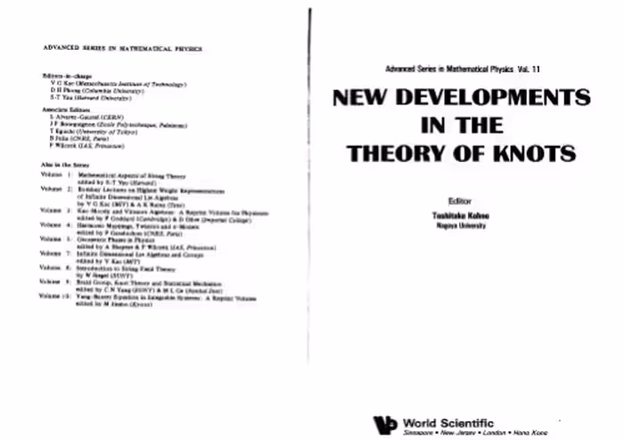 خرید و دانلود نسخه کامل کتاب New developments in the theory of knots