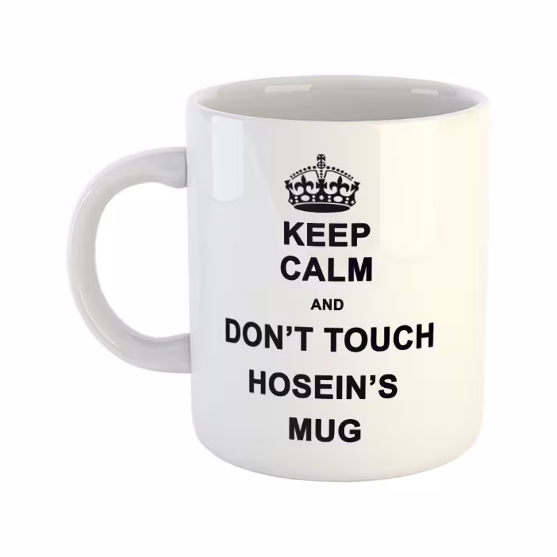 خرید ماگ-لیوان  Keep Calm  حسین
