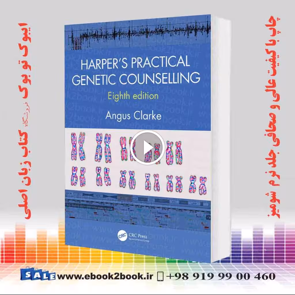 Harper’s Practical Genetic Counselling 8th Edition