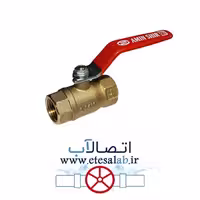 شیر گازی امین سایز 3/4 اینچ