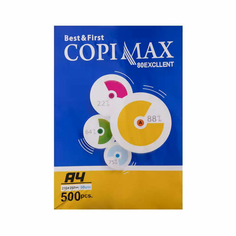 کاغذ A4 کپی مکس مدل اکسلنت 80 بسته 500 عددی | چاوه