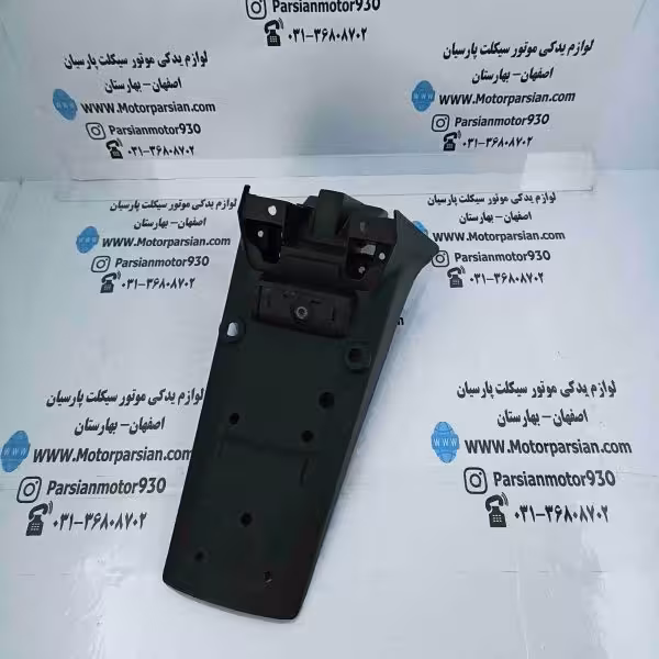 دمی عقب تریل گلد (رادیسون) اصلی خط تولید