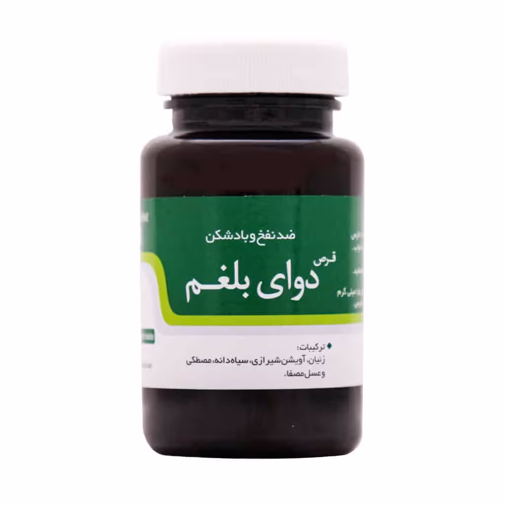 قرص دوای بلغم نیاک 100 عددی