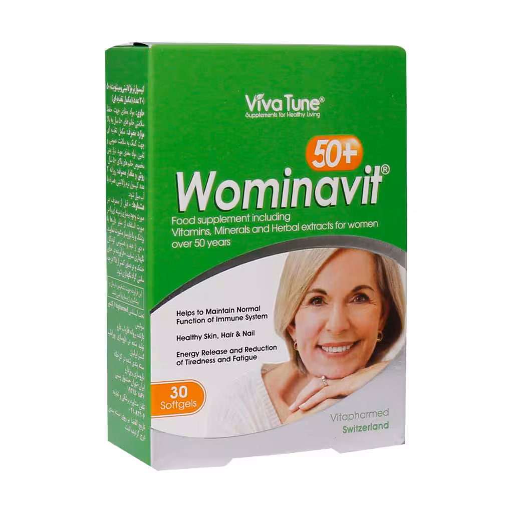 کپسول نرم ژلاتینی ومیناویت 50