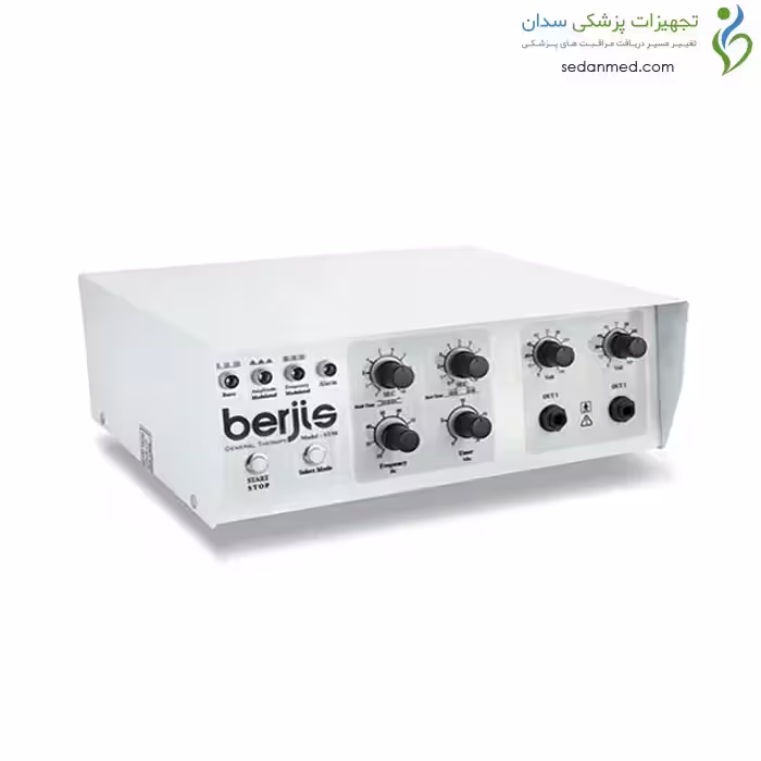 دستگاه تنس فیزیوتراپی 2 کانال مدل ST90 (پکیج کامل شرکتی) برجیس  (Berjis)