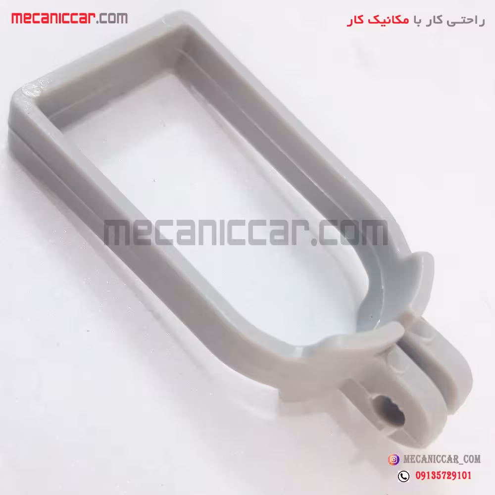 بست نگهدارنده مخزن (منبع) ترمز پژو 405