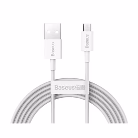 کابل 2 متری USB به MicroUSB بیسوس مدل Baseus Superior Series CAMYS