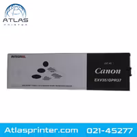 کارتریج کپی کانن اینتگرال Integral Canon 8105