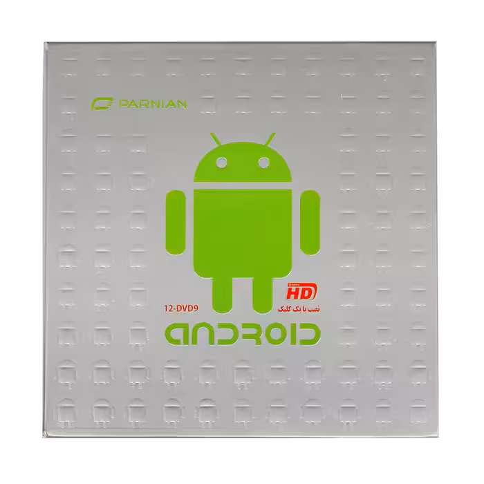 مجموعه نرم افزار اندروید Android نشر پرنیان