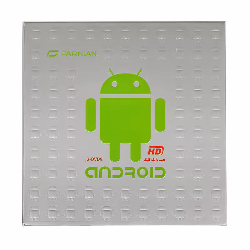 مجموعه نرم افزار اندروید Android نشر پرنیان