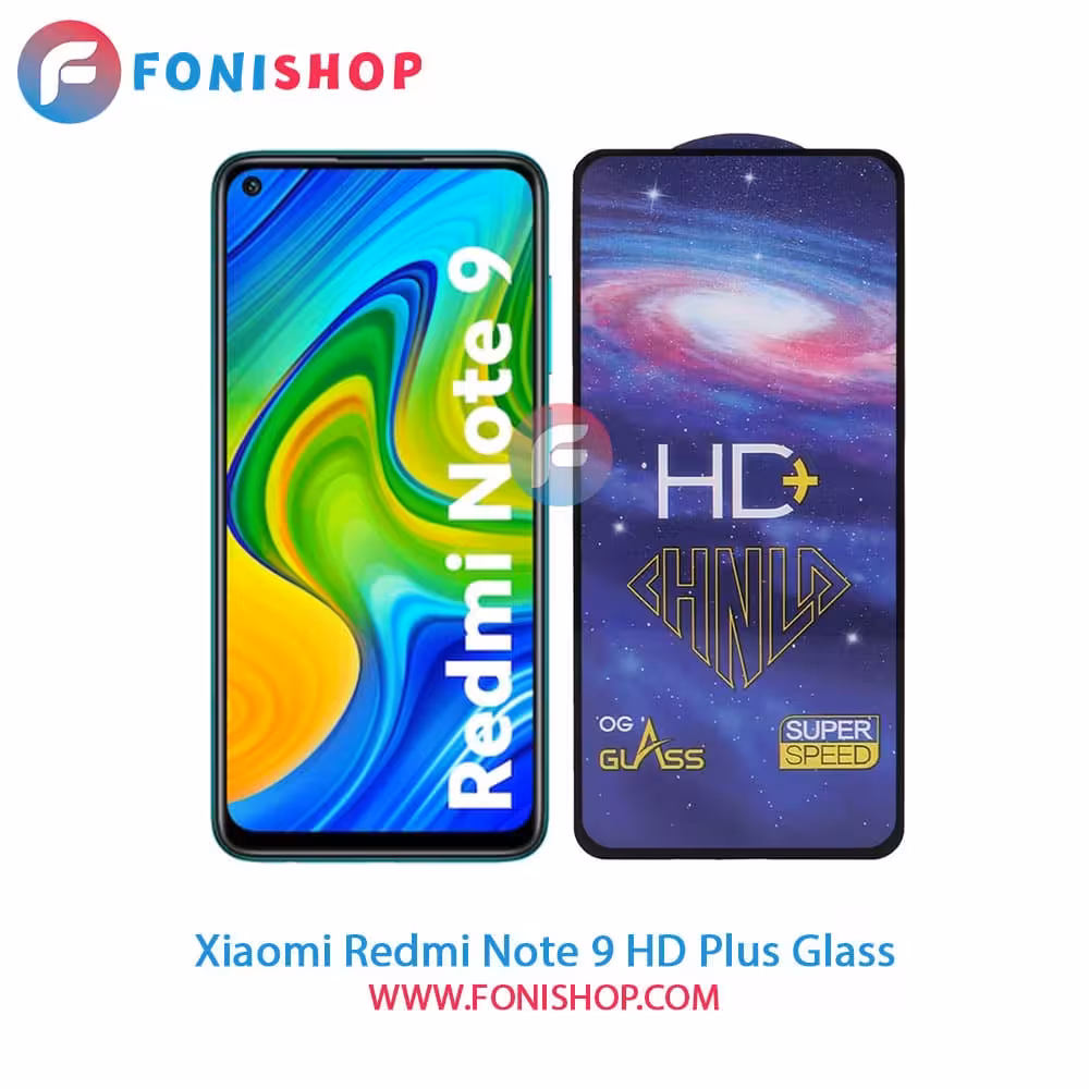 گلس تمام صفحه HD Plus شیائومی Xiaomi Redmi Note 9