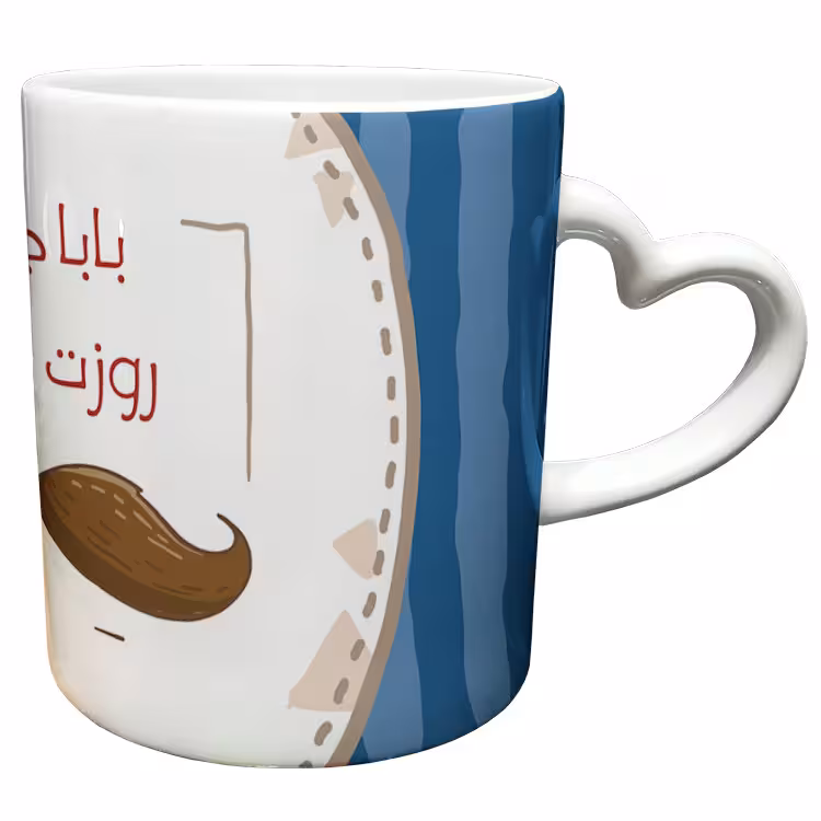 خرید ماگ-لیوان دسته ساده روز پدر کد 57