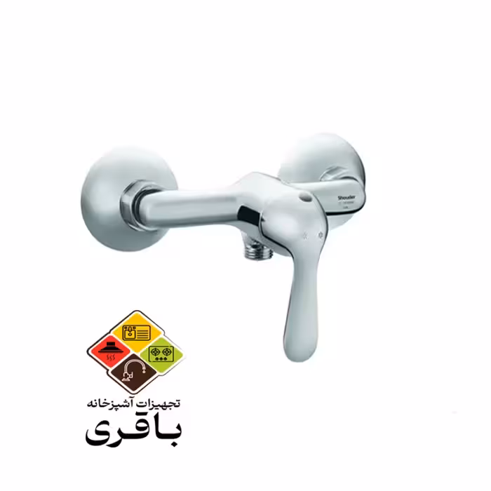 شیر توالت شودر مدل اکو