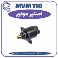 استپر موتور MVM 110