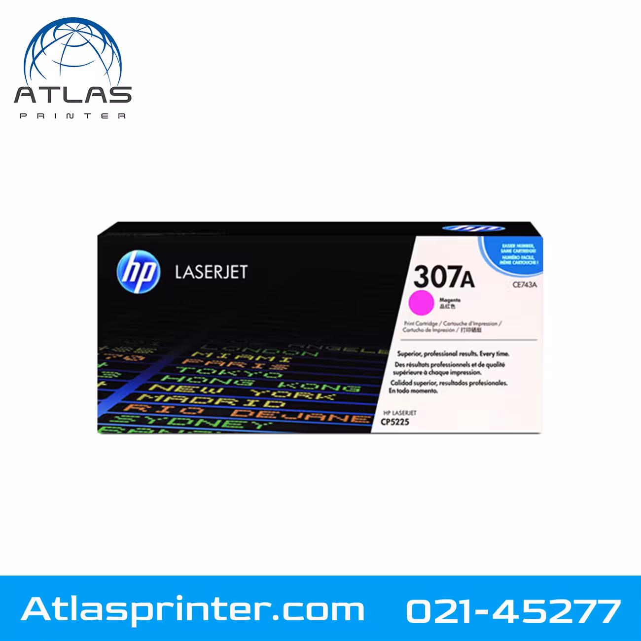 کارتریج لیزری اچ پی HP 307A قرمز