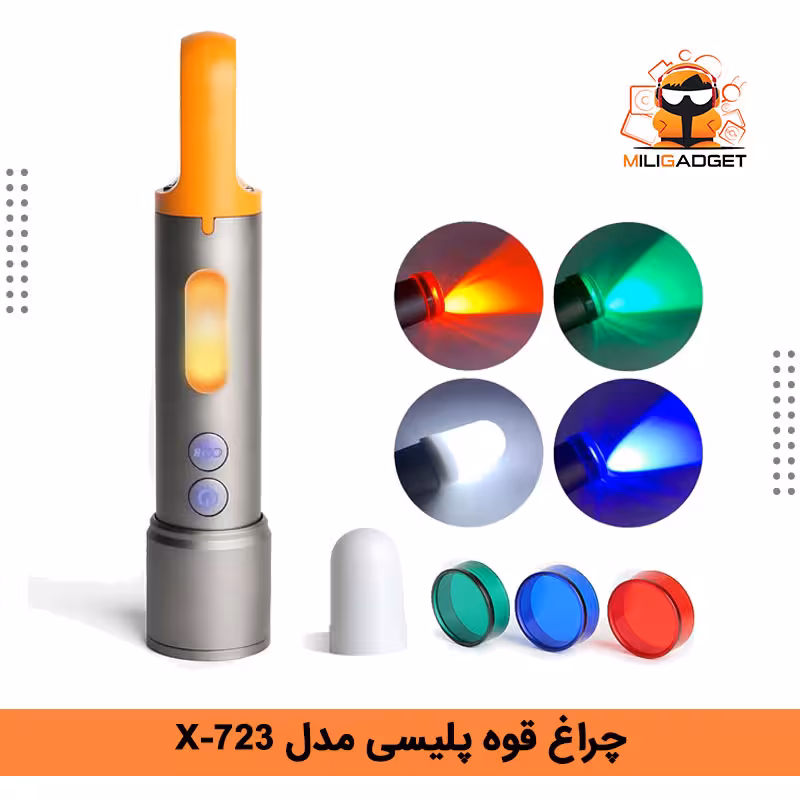 چراغ قوه پلیسی مدل X-723