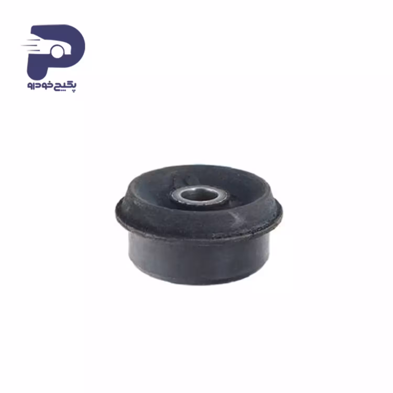 بوش ضربه گیر اکسل عقب ( بوش لاستیک پلاستیک ) پژو 405 و سمند و پارس و سمند ملی و دنا و سورن 470211 جی ای اس پی