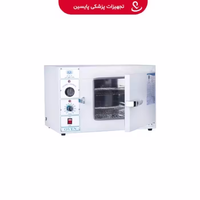 دستگاه فور آنالوگ 55 لیتری