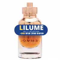 عطر ادکلن کارتیر لنول د کارتیه پارفوم 80 میل مردانه