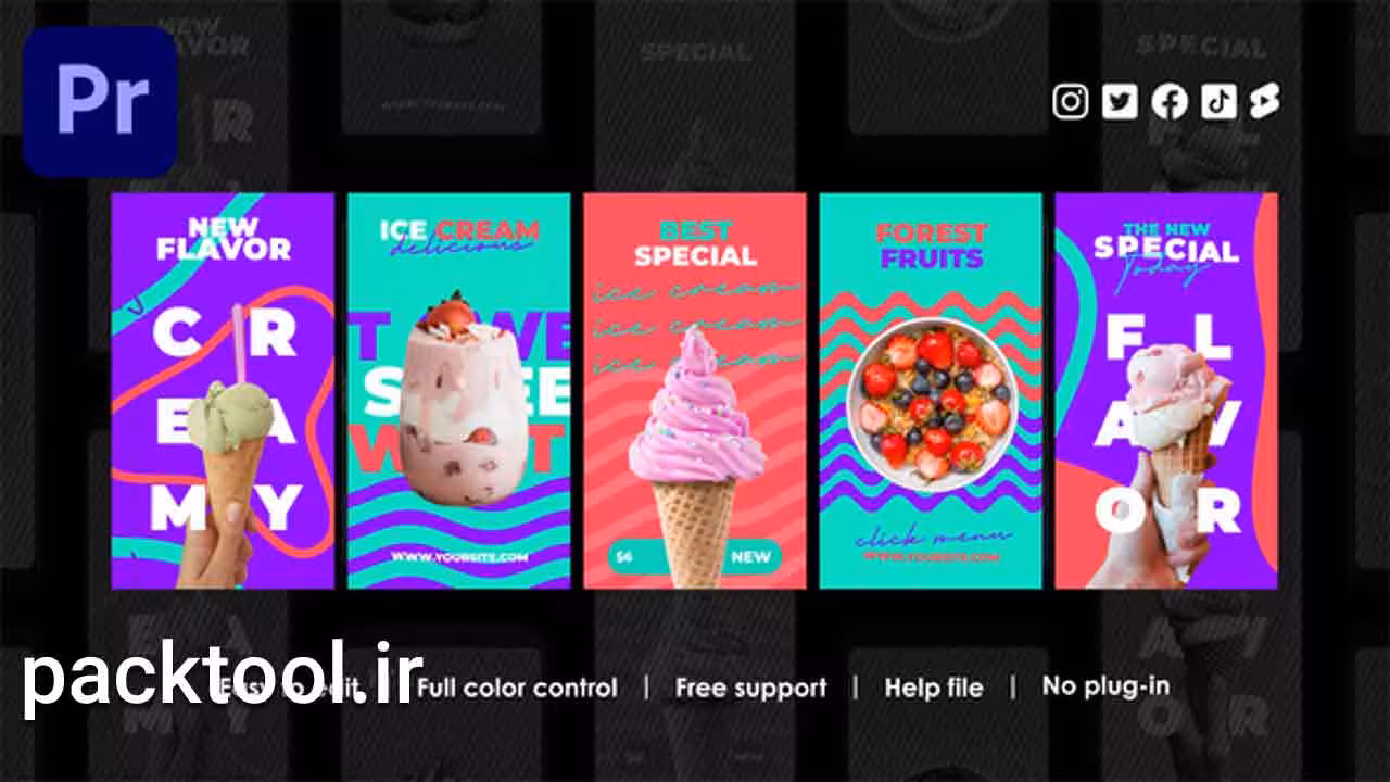 پروژه پریمیر پرو استوری اینستاگرام کافی شاپ Instagram Cafe Stories - پک تول