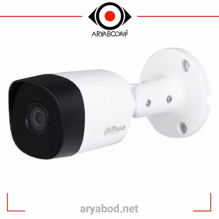 دوربین مدار بسته داهوا مدل DH-HAC-B2A51P