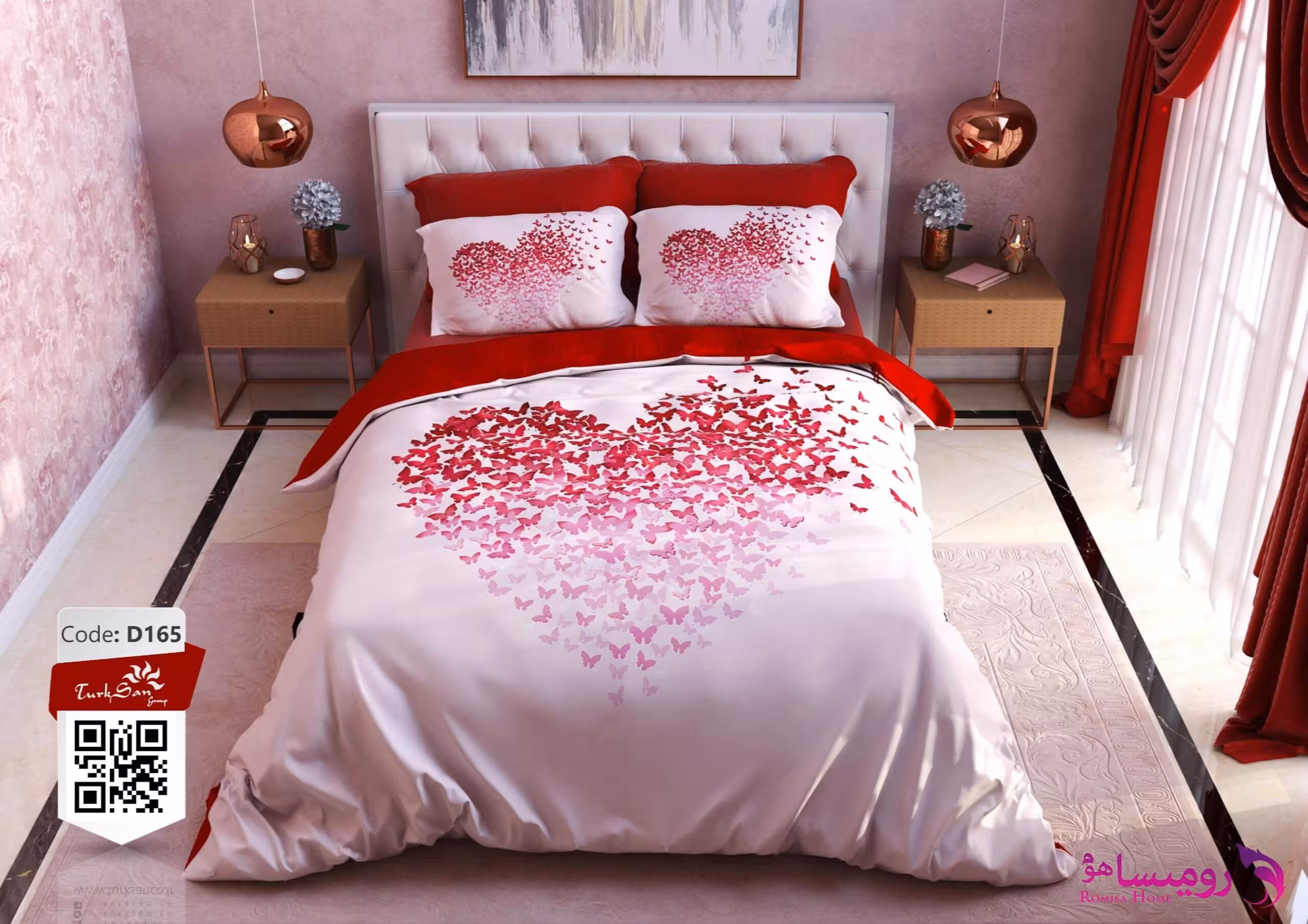 قیمت و خرید سرویس روتختی طرح heart دو نفره برند ترکسان کد d165
