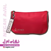 کیف آرایشی 8211 بونو رنگ قرمز