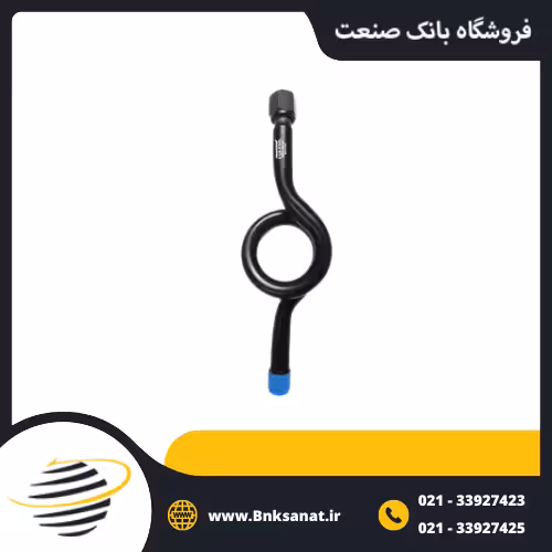 لوپ مانیسمان پکنز ( PAKKENS ) ترکیه 180 درجه