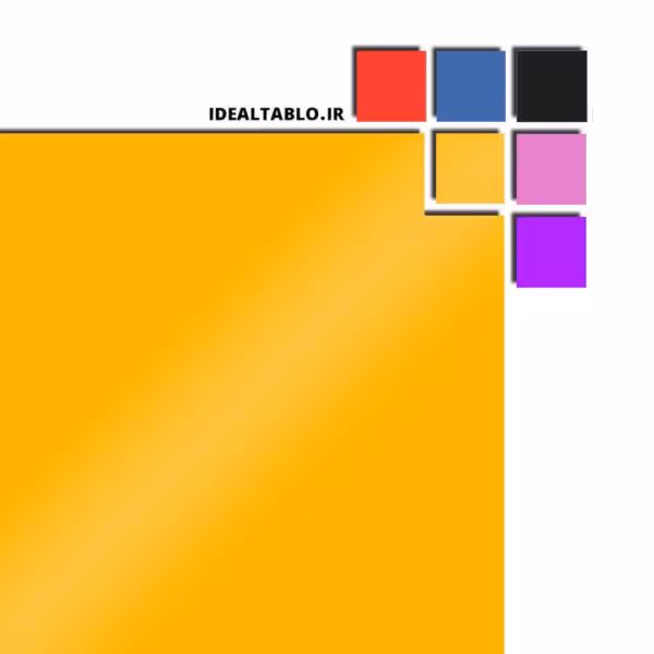 فیبر زرد دورو 120*90