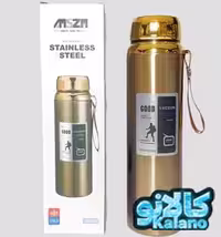 فلاسک مسافرتی AMSZM