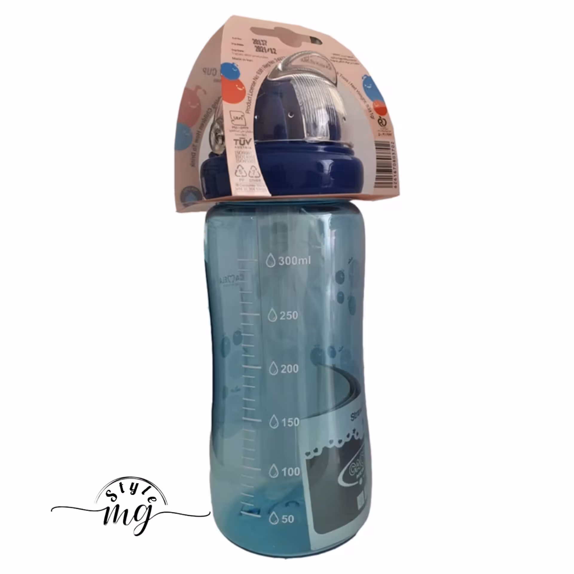 قمقمه  نی دار مخصوص کودکان برند کملا