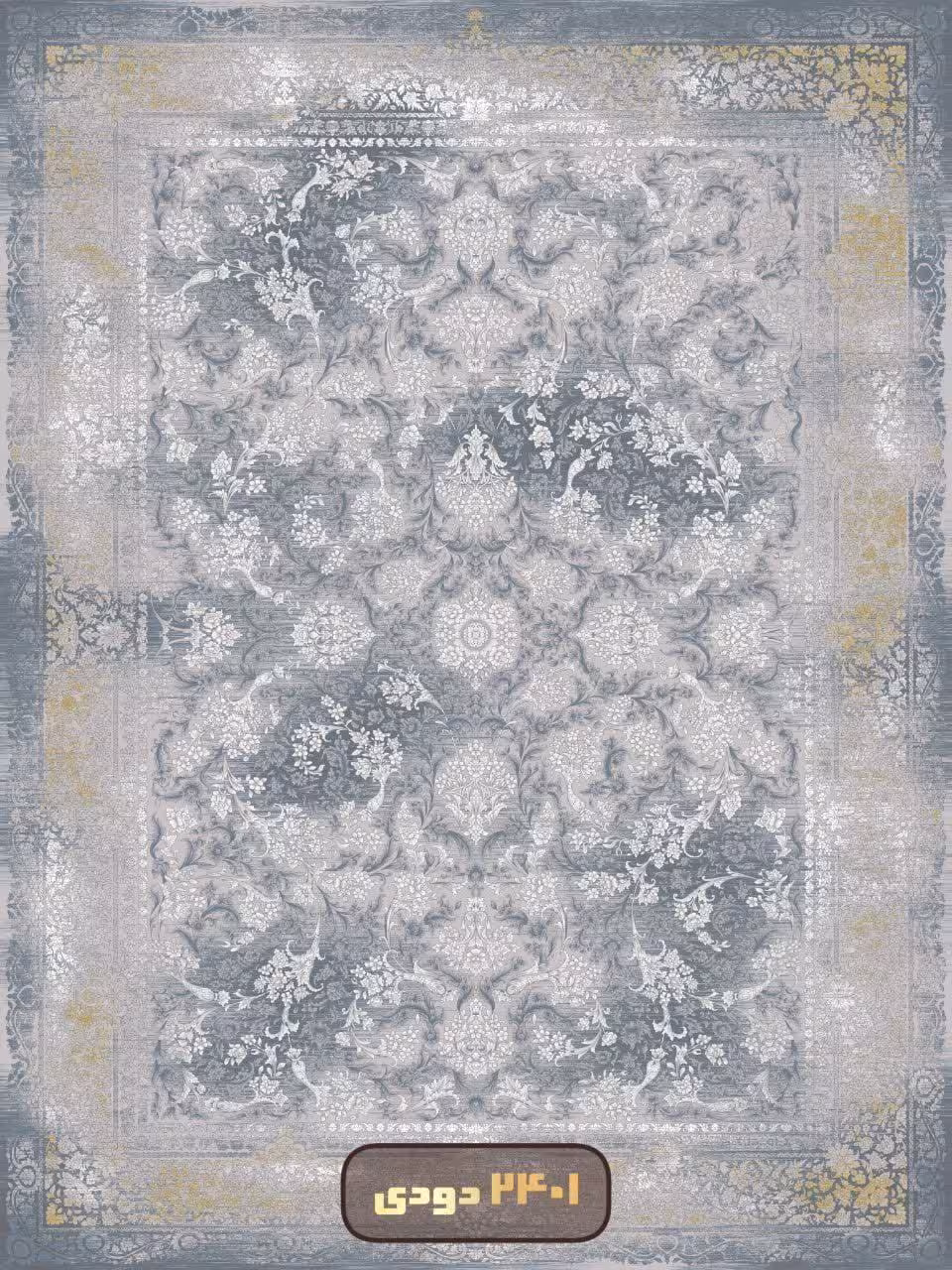 فرش 1200شانه کاشان تراکم 3600صددرصد اکرولیک2401دودیmg