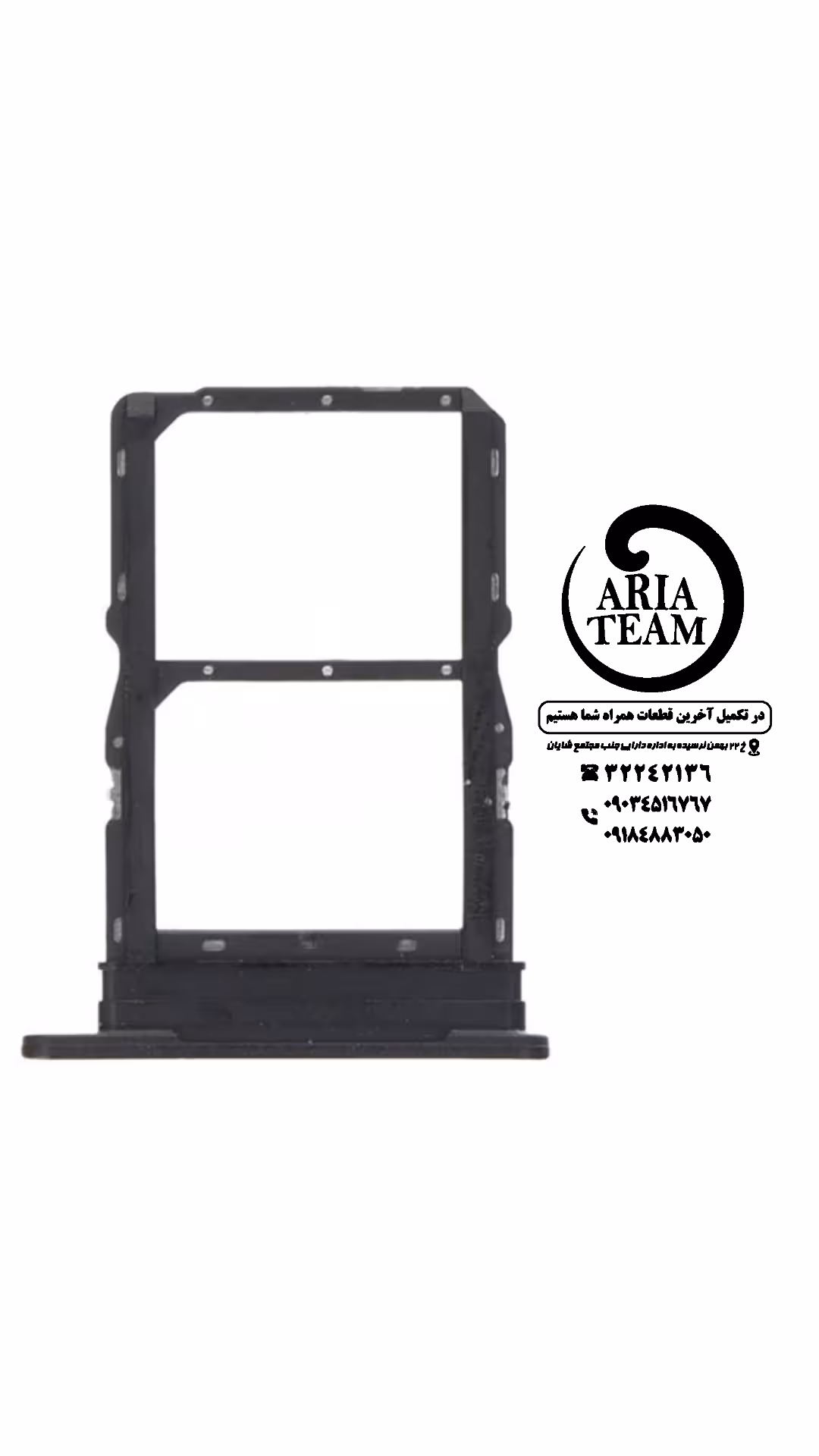 خشاب سیمکارت هواوی x7a