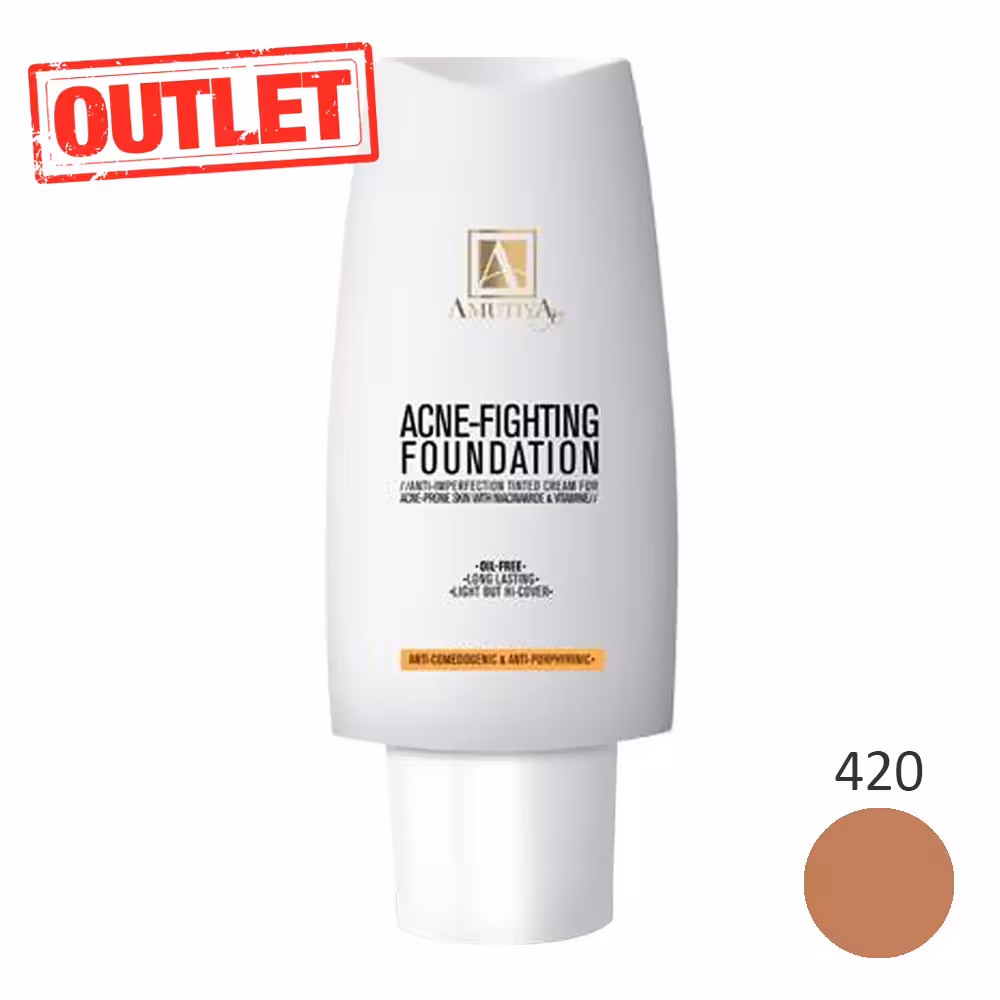 اوتلت بدون جعبه آموتیا کرم پودر آکنه فایتینگ AF 420