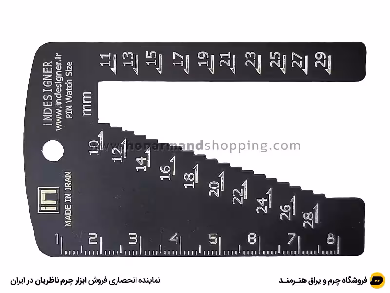 شابلون پین بند ساعت مدل IN-175