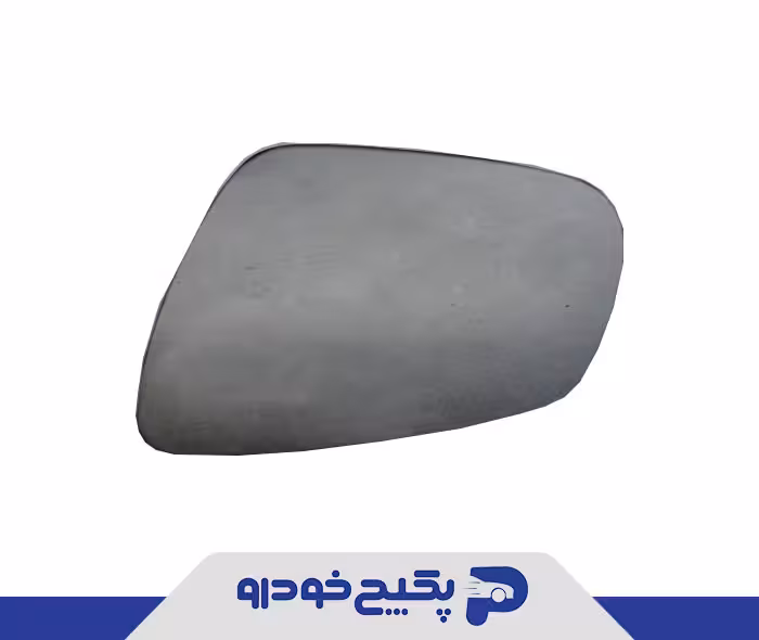 شیشه اینه بغل سمت چپ T15-8202017BA چری