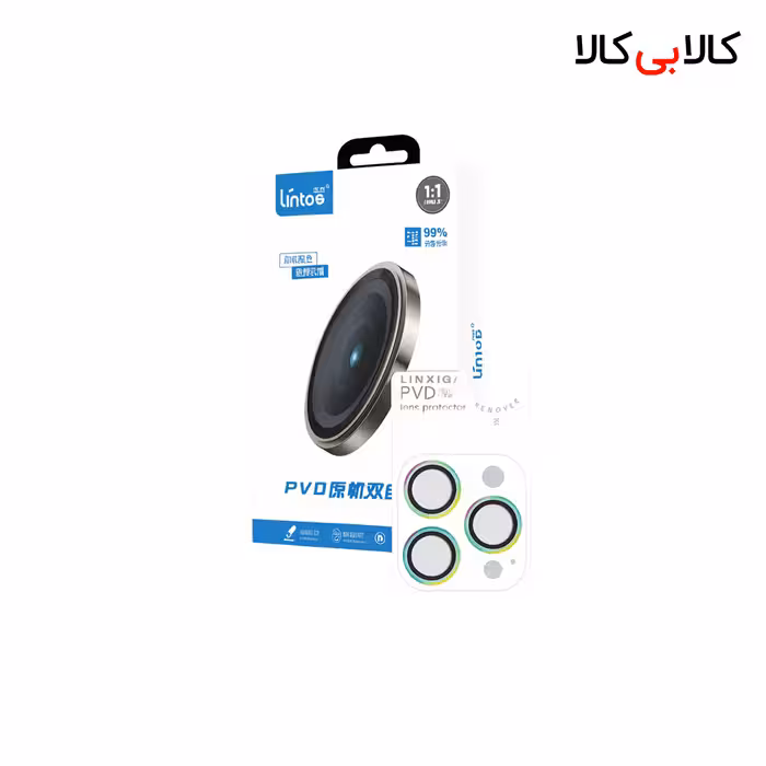 گلس محافظ لنز دوربین برند لینتوس سری آیفون 17 پرومکس