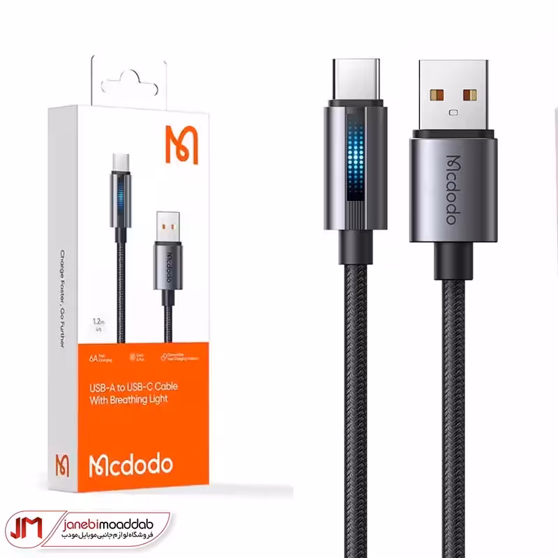 کابل شارژ تایپ سی Macdodo مدل CA-518 فست 100 وات