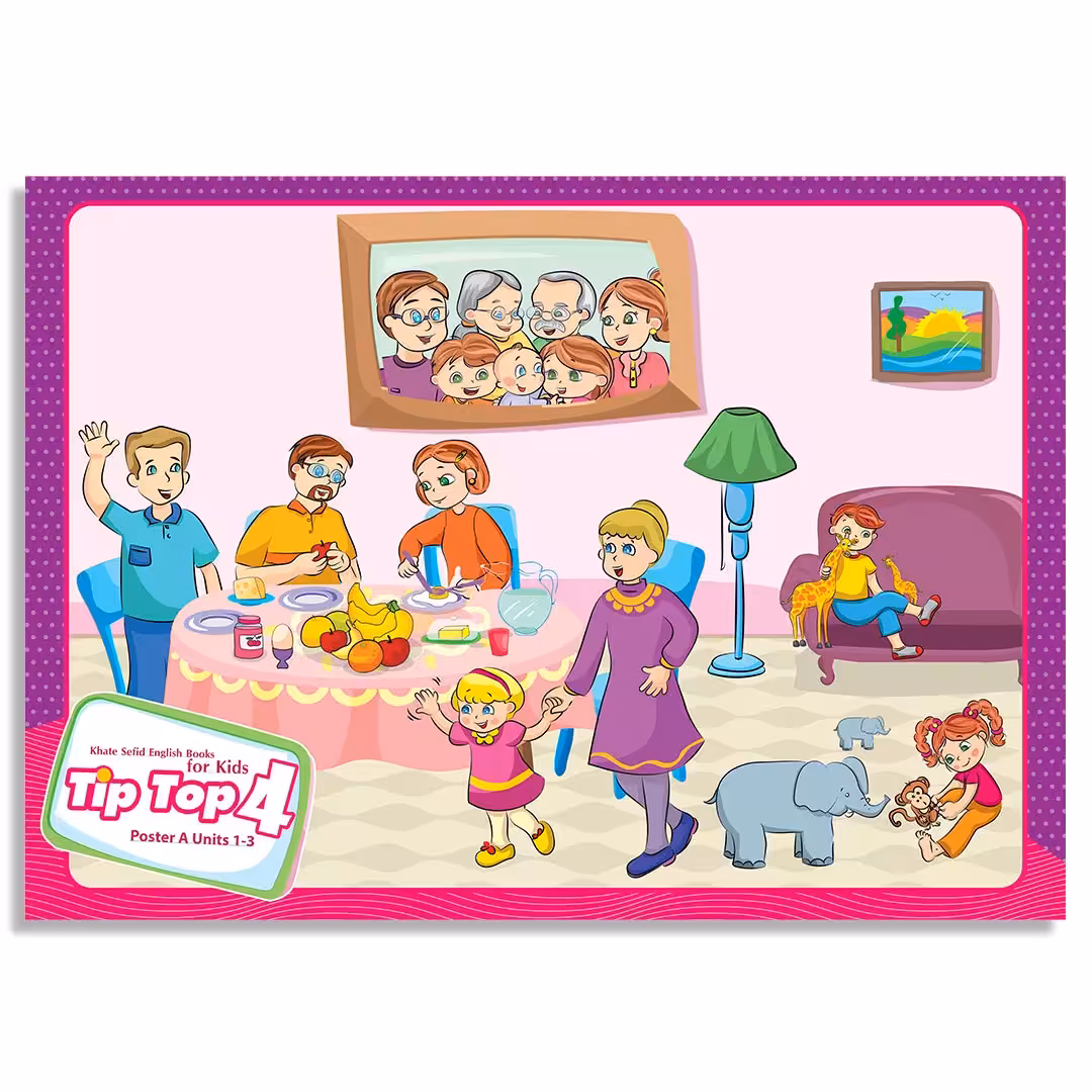 کتاب Tip Top 4 Posters